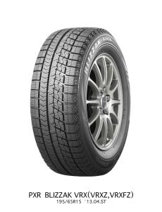 Talvirengas Bridgestone Blizzak VRX